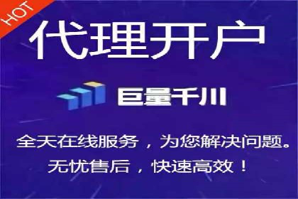 百度竞价排名案例：如何提升关键词排名