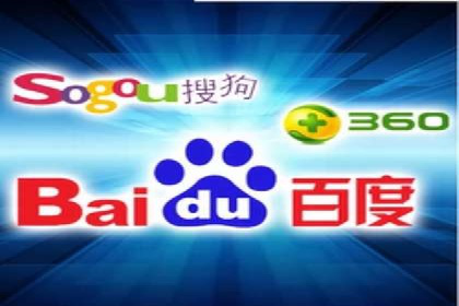 百度推广平台实战经验：从入门到精通